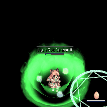 Анимация навыка «Пушка Хёнрока»