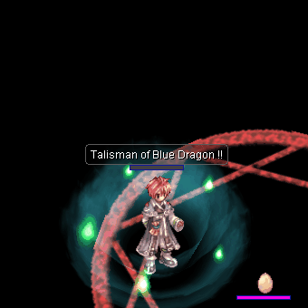 Анимация навыка Талисман Синего Дракона