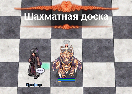 Ba chess.png