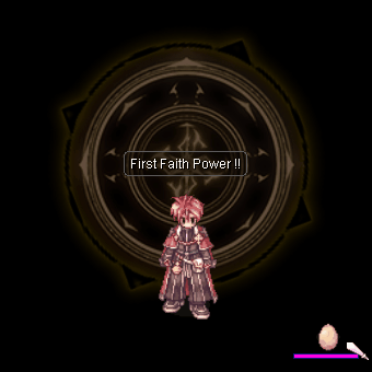 Анимация навыка «Третье наказание»