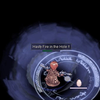 Анимация навыка «Быстрый огонь в норе»