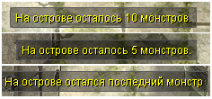 3 уведомления.png