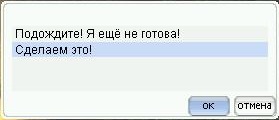 ScreenMOTR613д.jpg