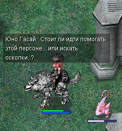 7ыаывы.png