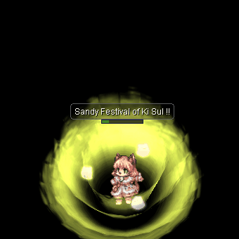 Анимация навыка Песчаного фестиваля Кисула