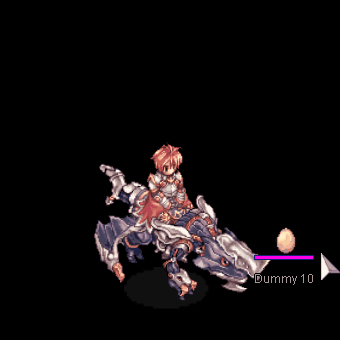 4-й навык рыцаря-дракона: Драконья аура