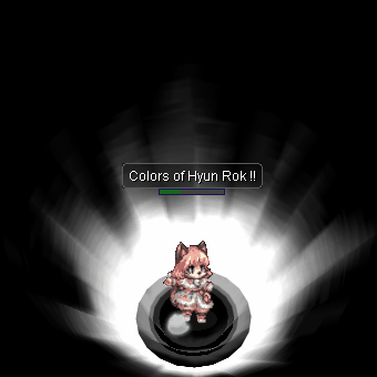 Анимация навыка «Цвета Хёнрока»