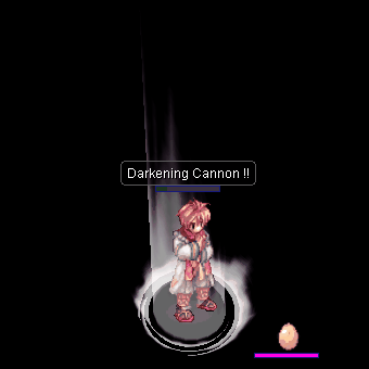 Анимация навыка «Пушка тьмы»