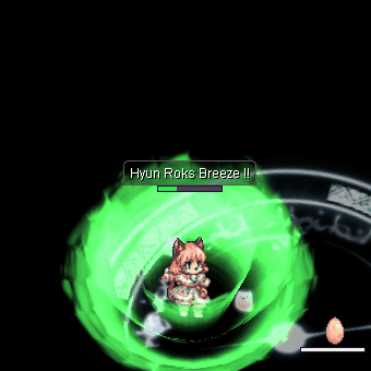 Анимация навыка «Ветерок Хёнрока»