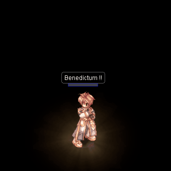 Ragnarok Online 4th Job Кардинал Навык Бенедиктум